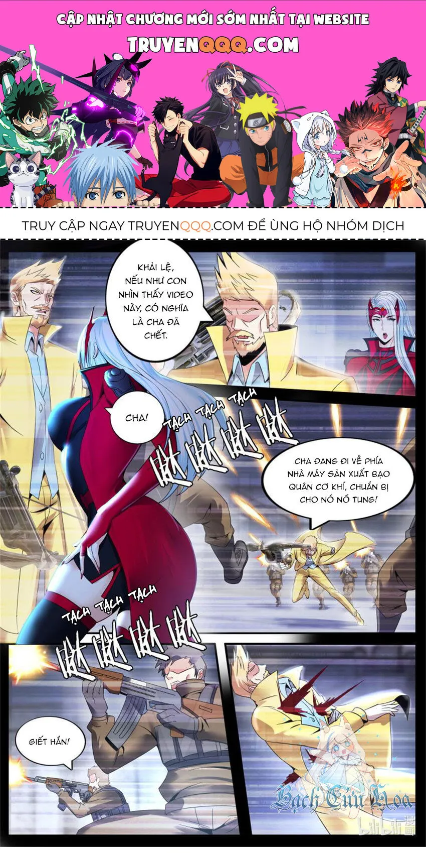 Trang 2