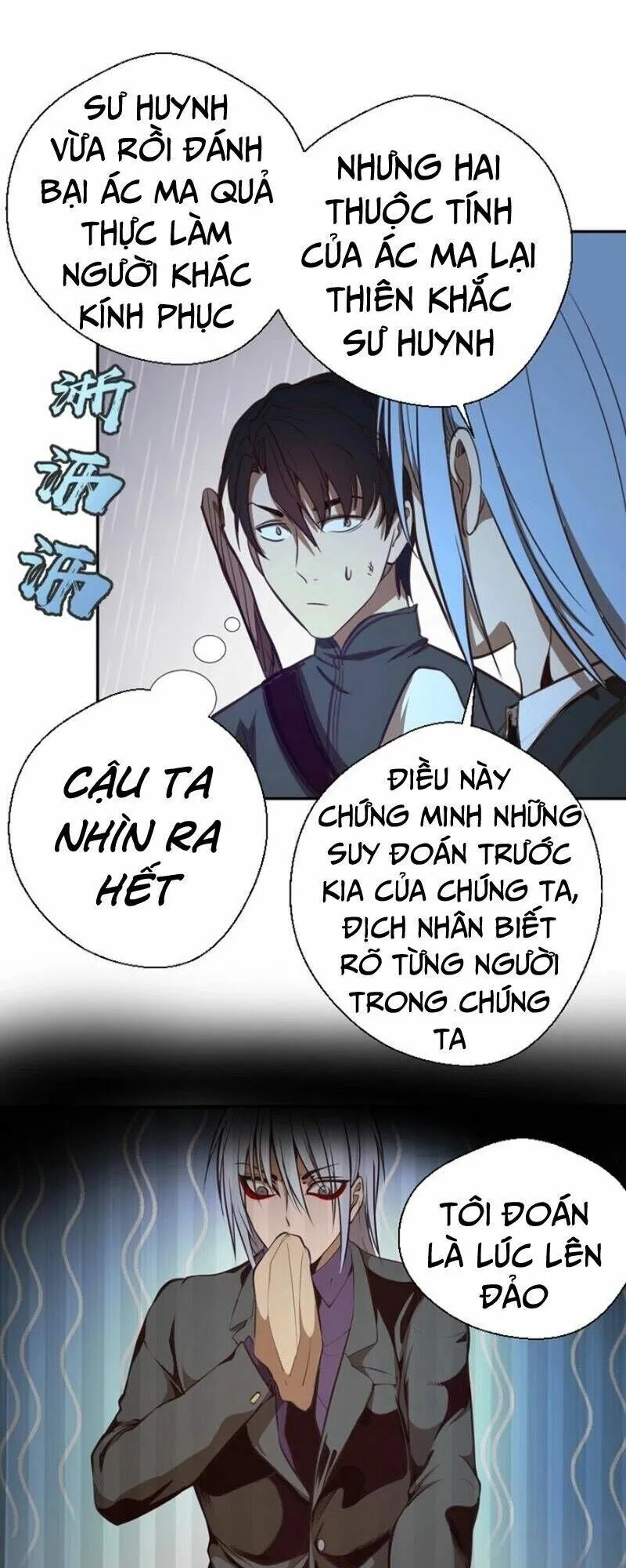 Trang 37