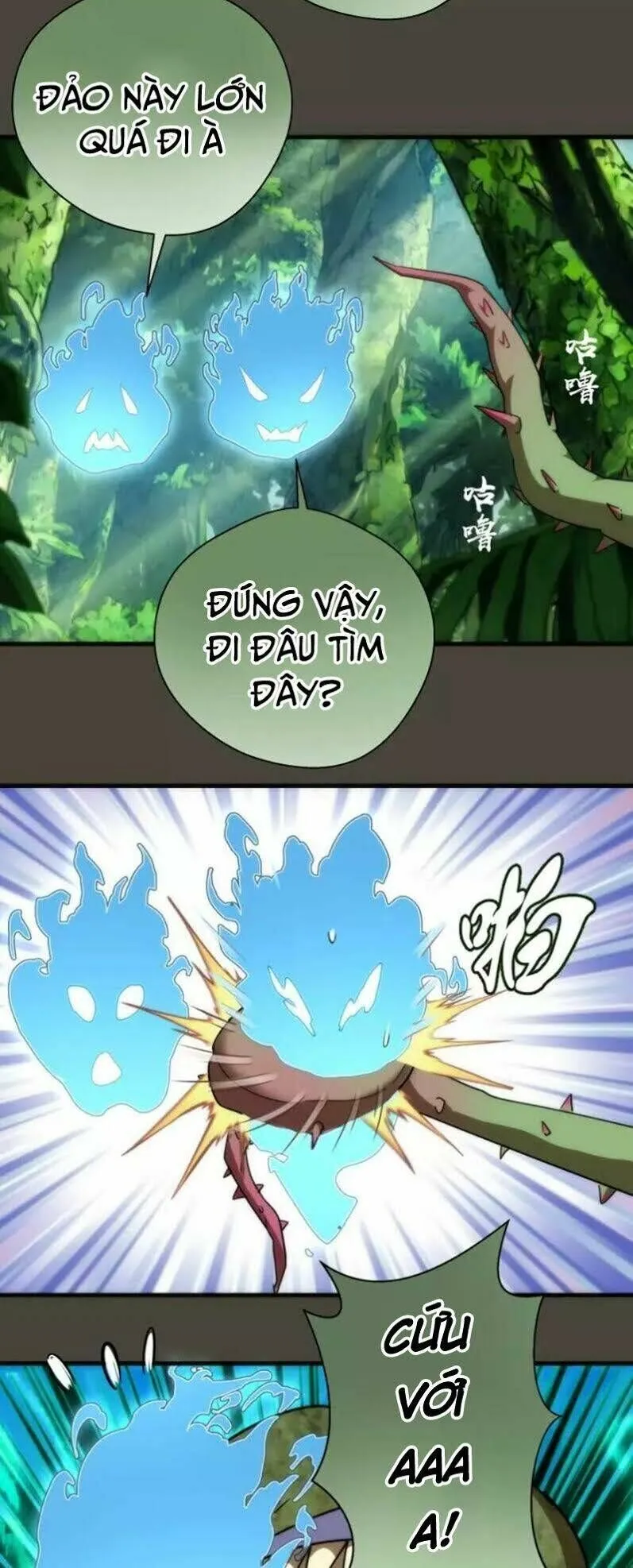 Trang 26
