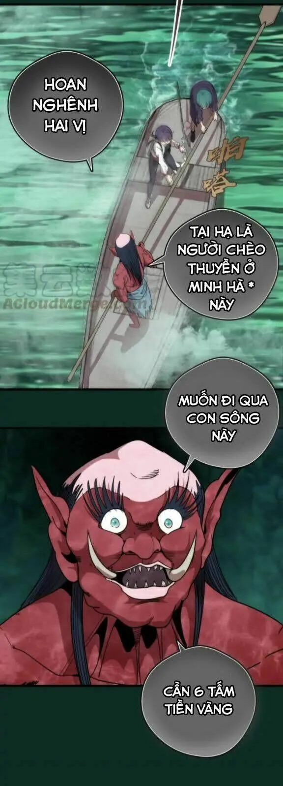 Trang 3