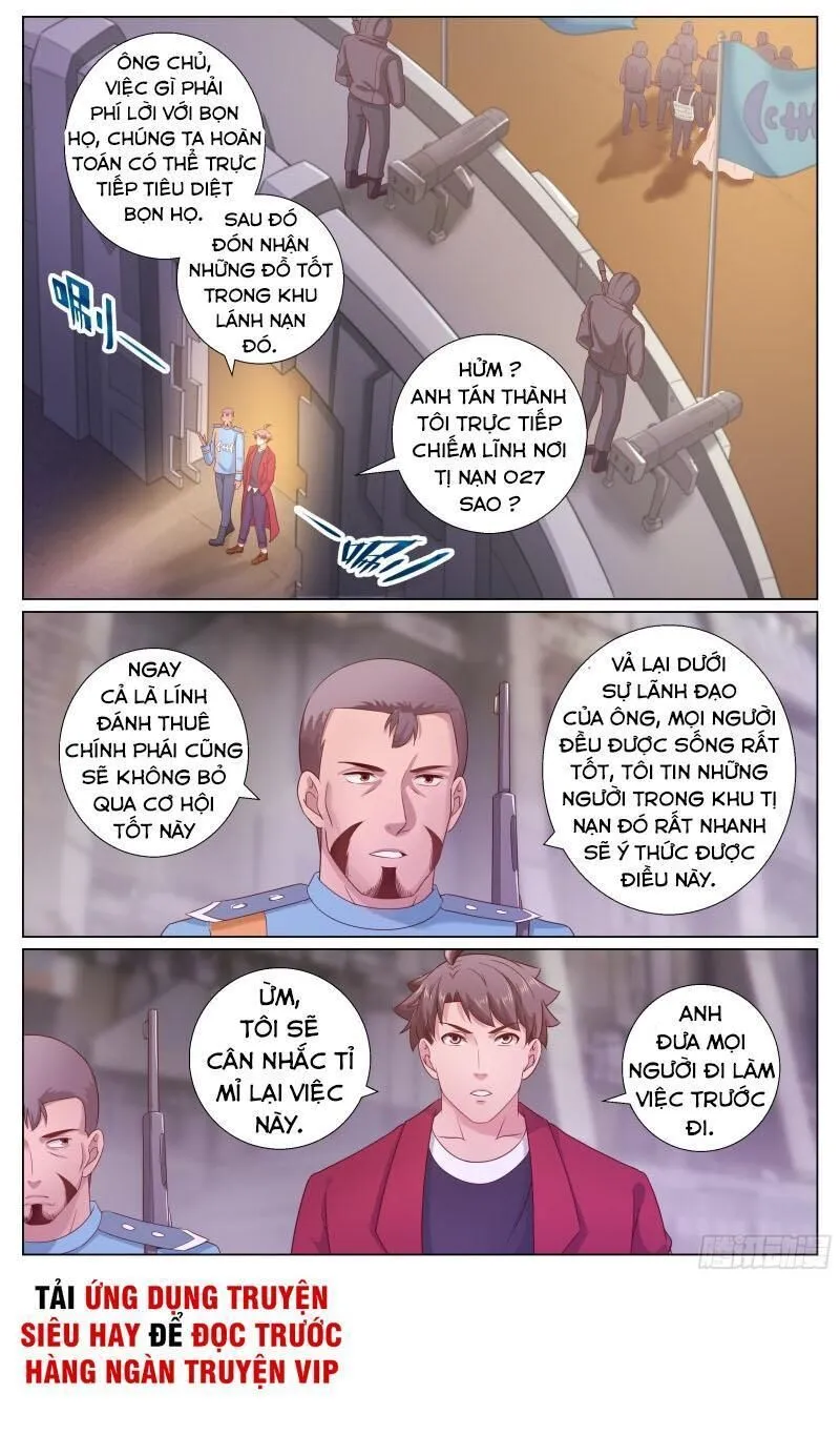 Trang 2