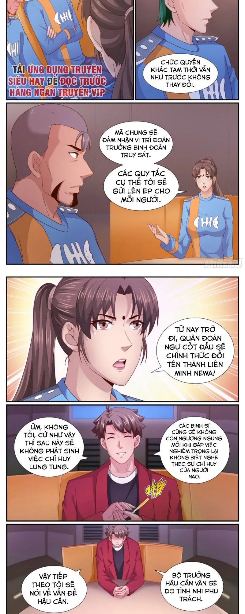 Trang 7