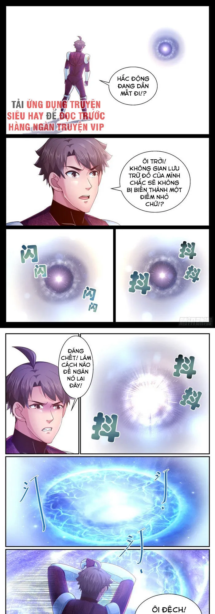 Trang 2