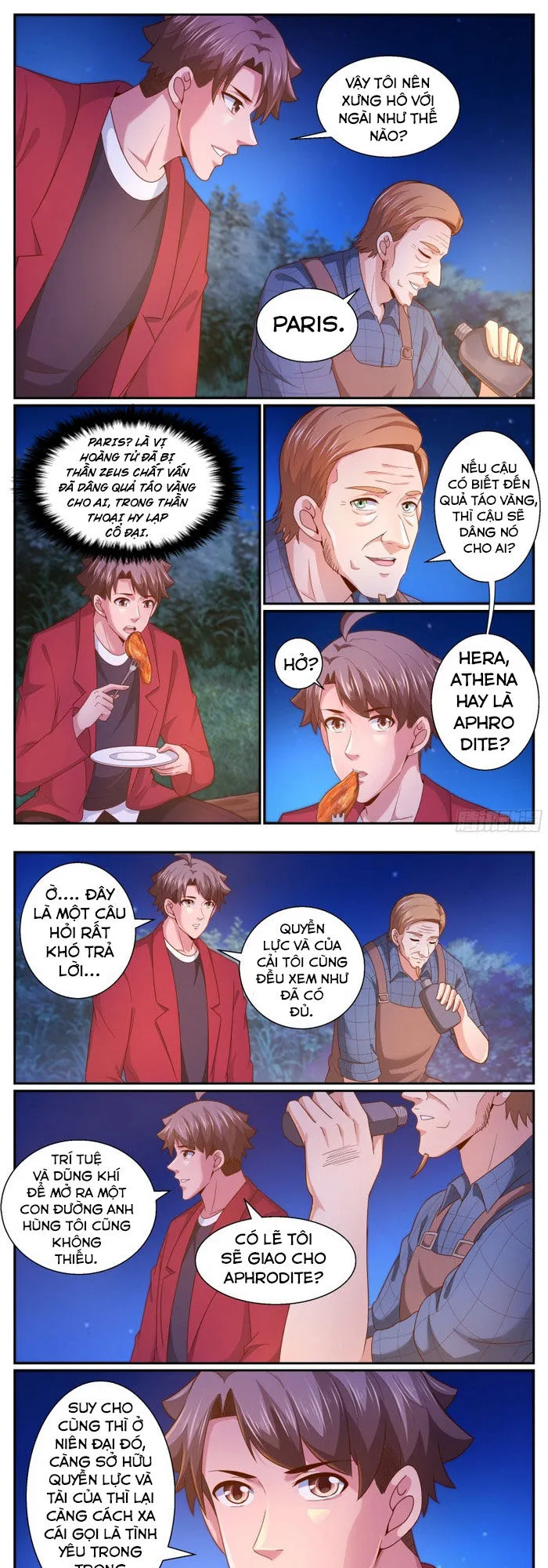 Trang 2