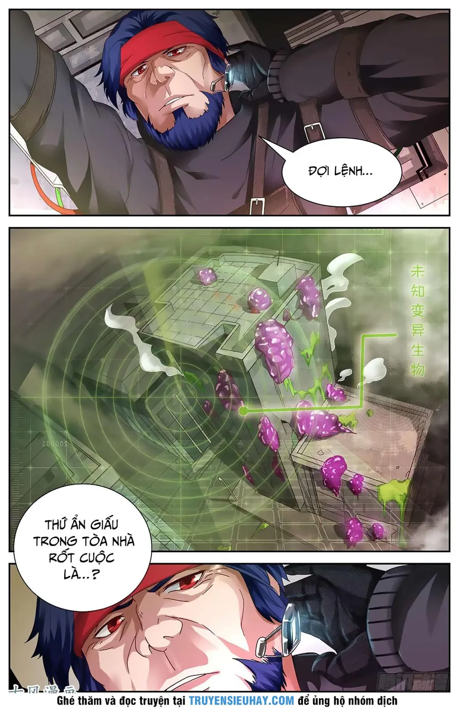 Trang 6