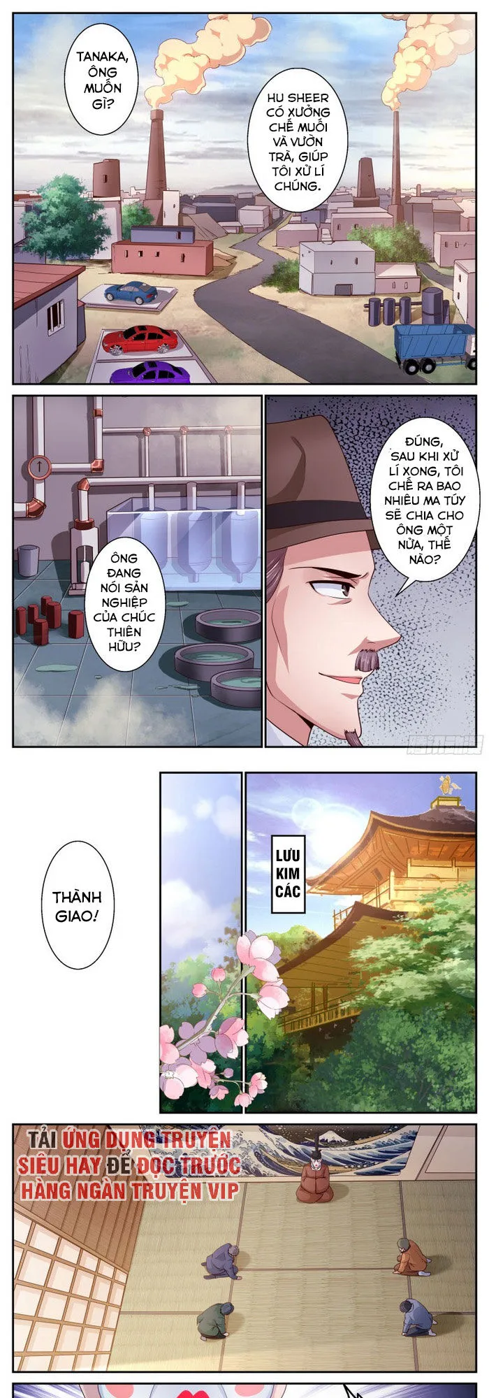 Trang 2