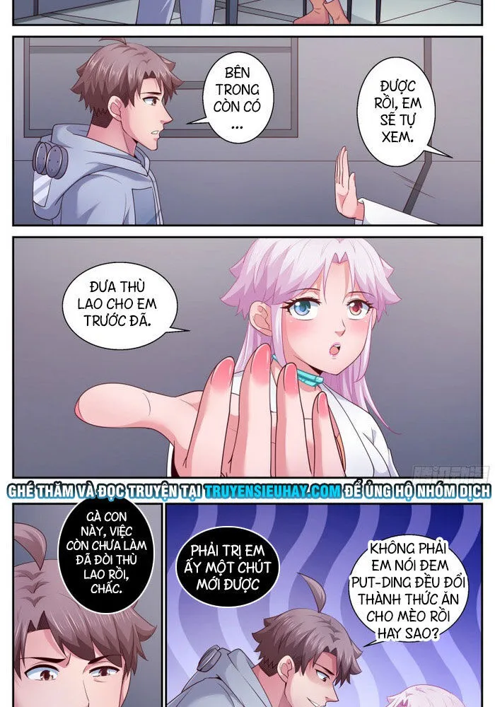 Trang 7