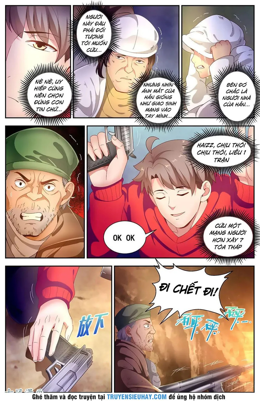 Trang 12