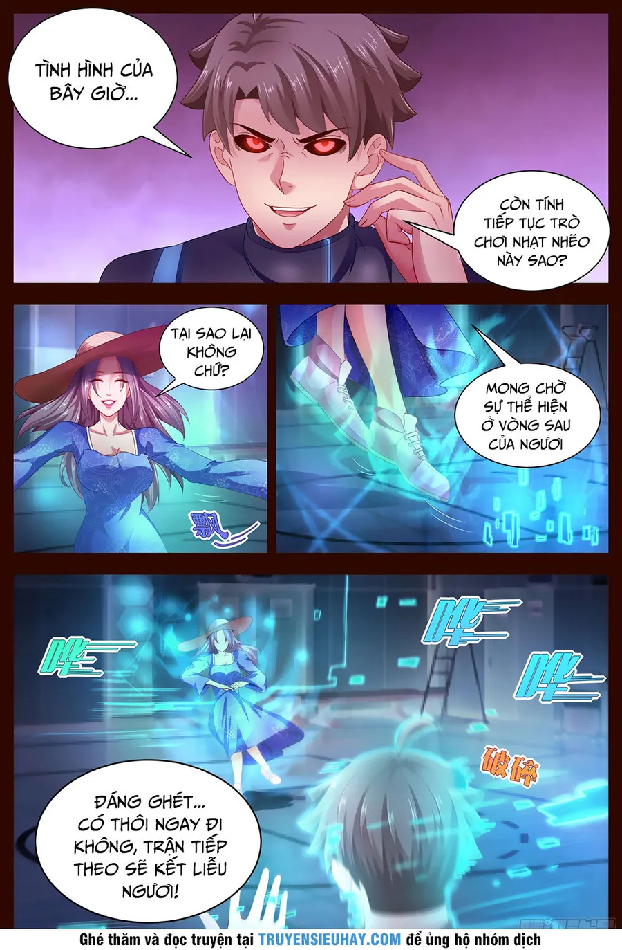 Trang 7