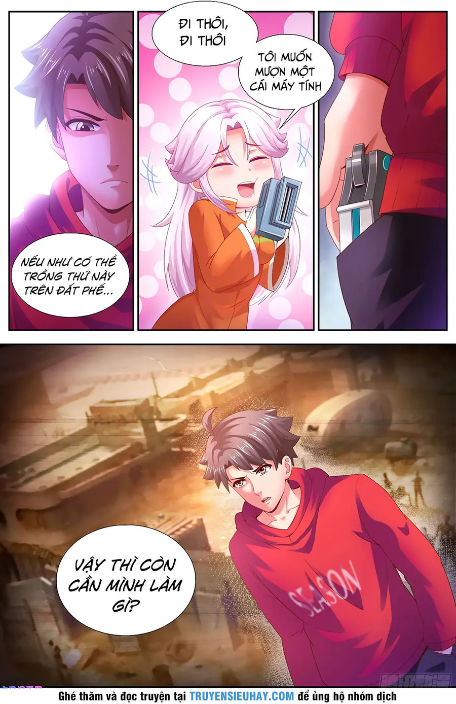 Trang 12