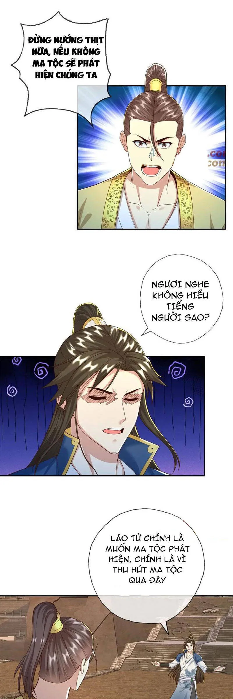 Trang 2
