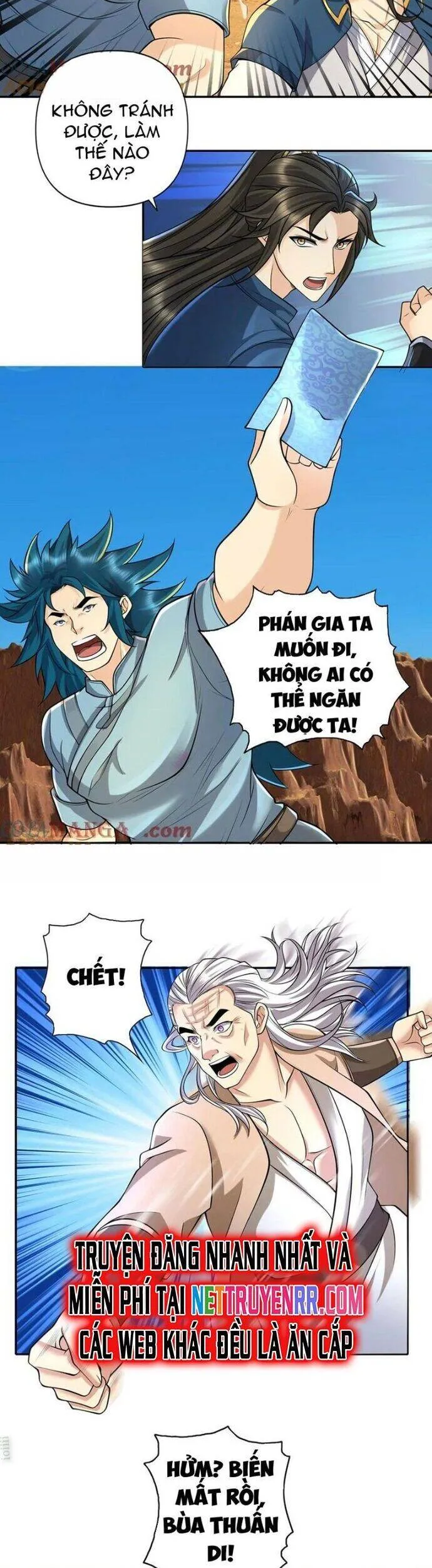Trang 6