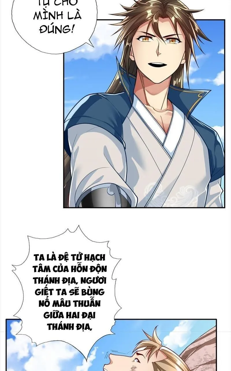 Trang 17