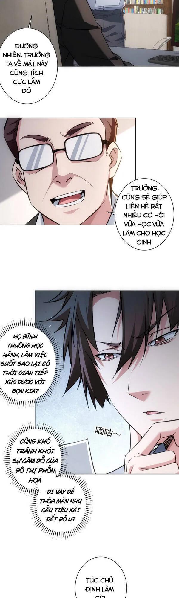 Trang 12