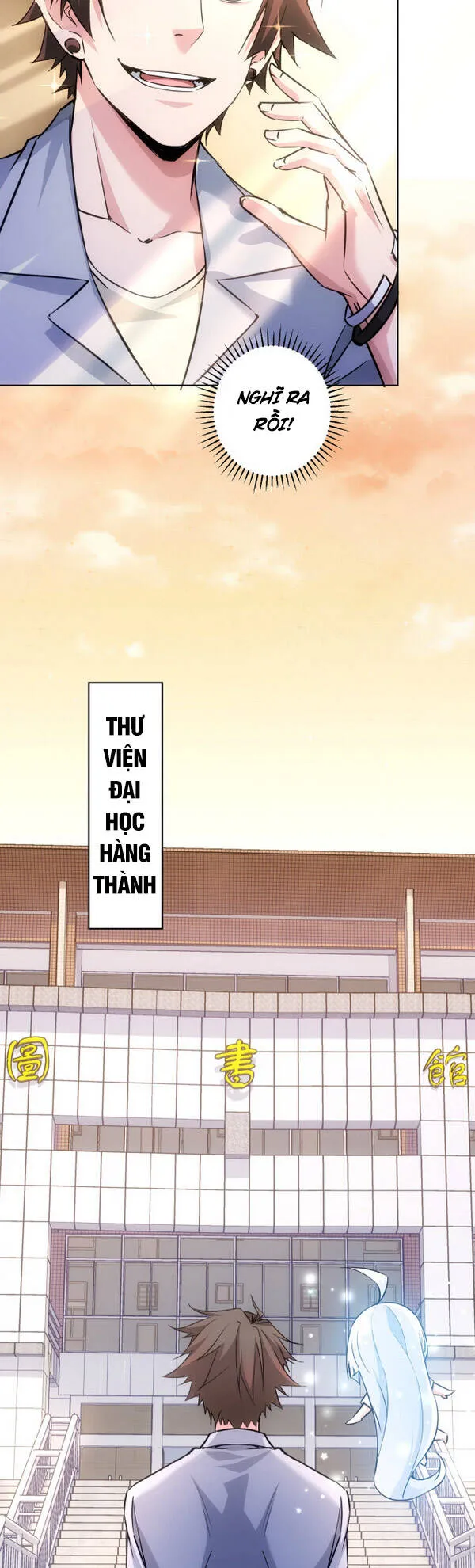 Trang 20