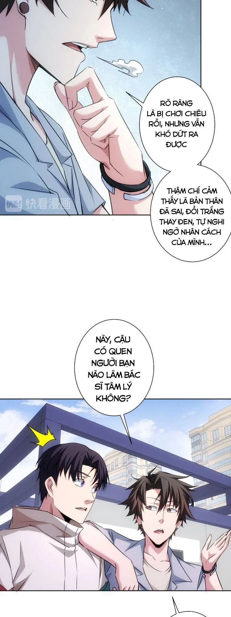 Trang 10