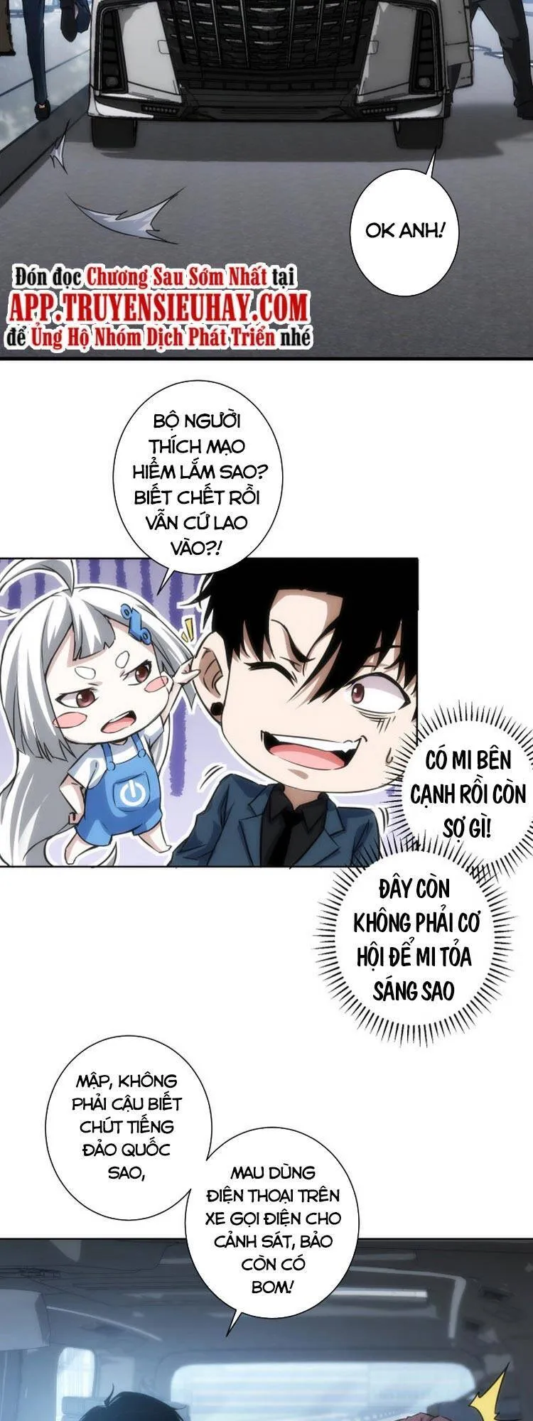 Trang 8