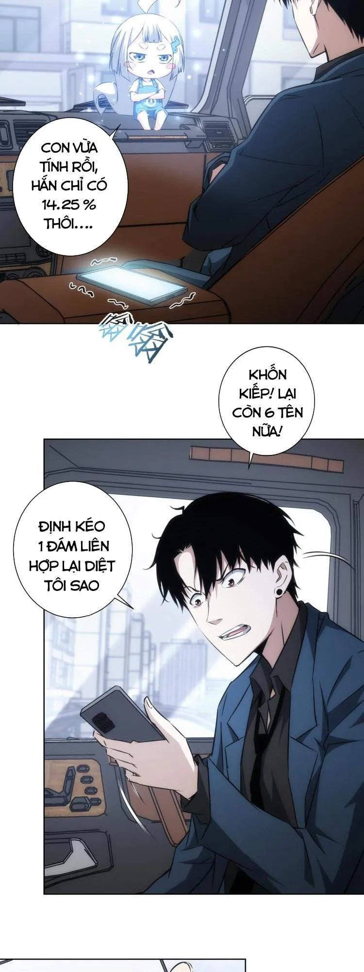 Trang 20