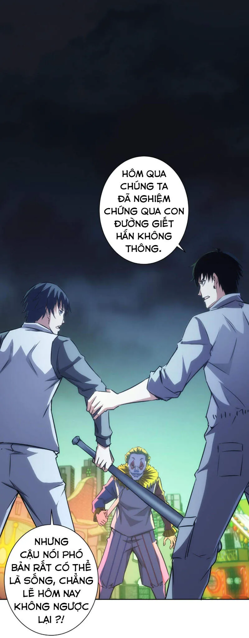 Trang 2