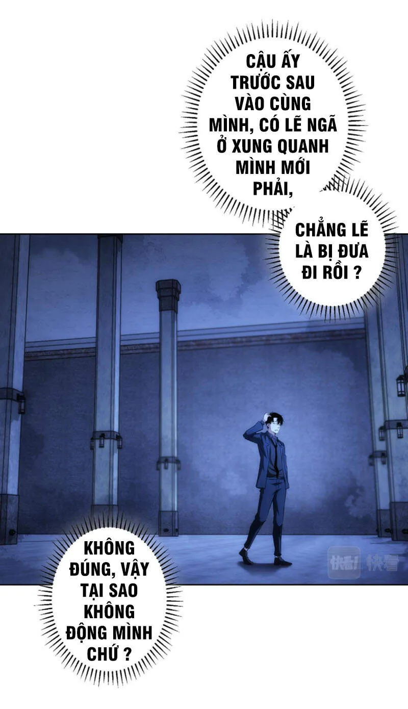 Trang 27