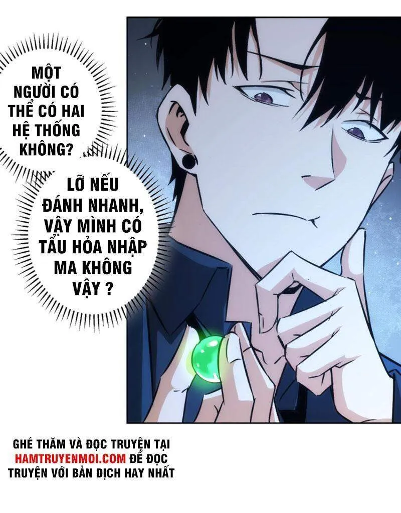 Trang 12