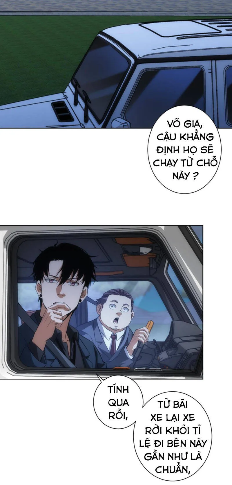 Trang 3
