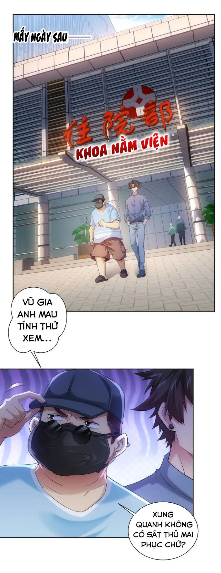 Trang 2