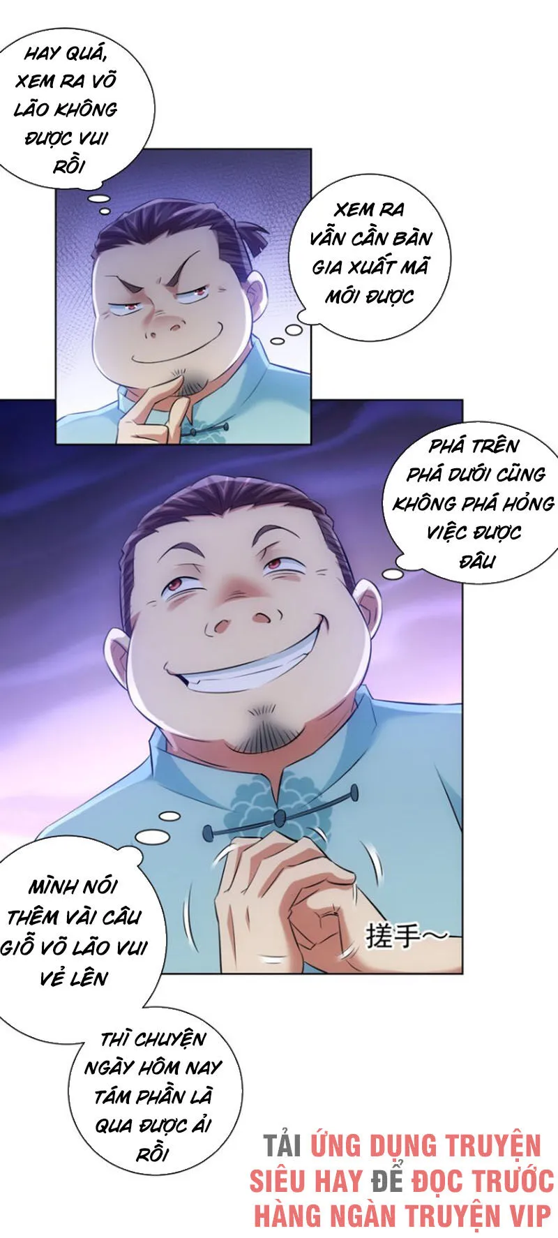 Trang 11