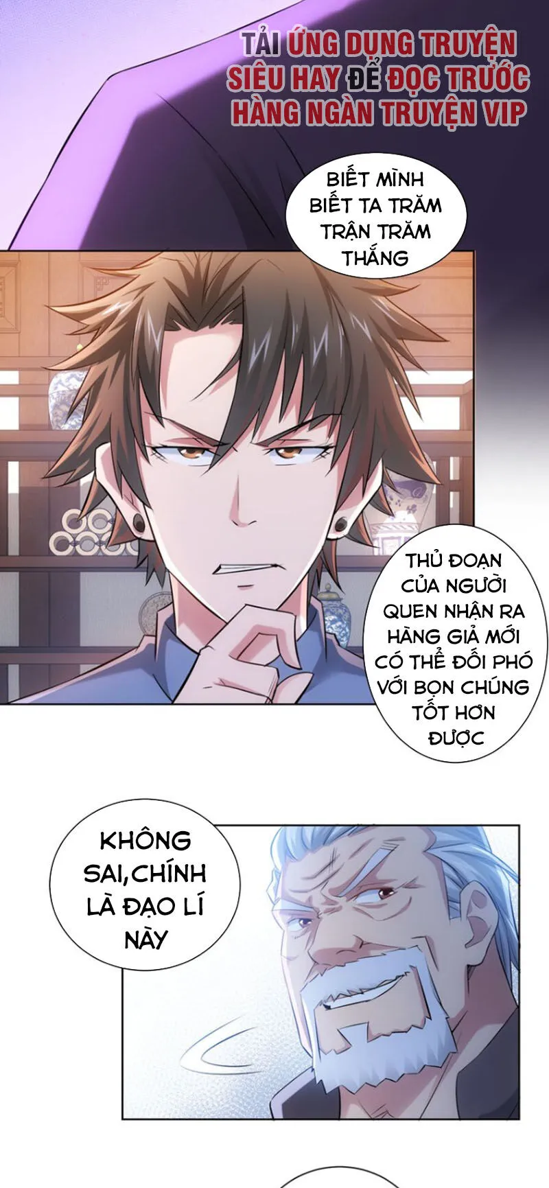 Trang 58
