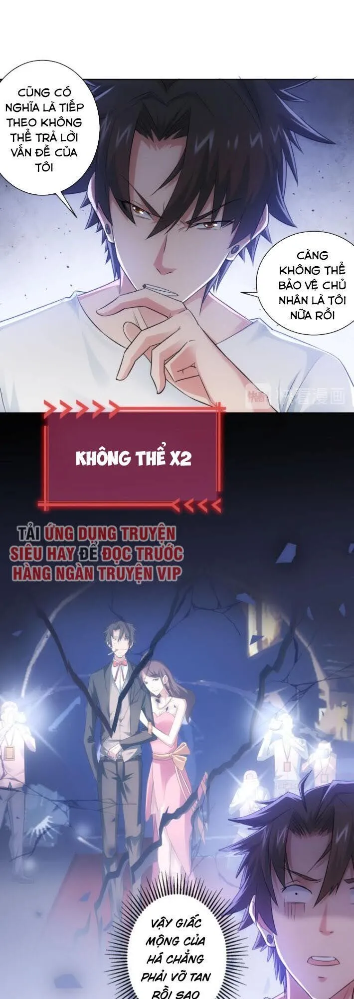 Trang 23