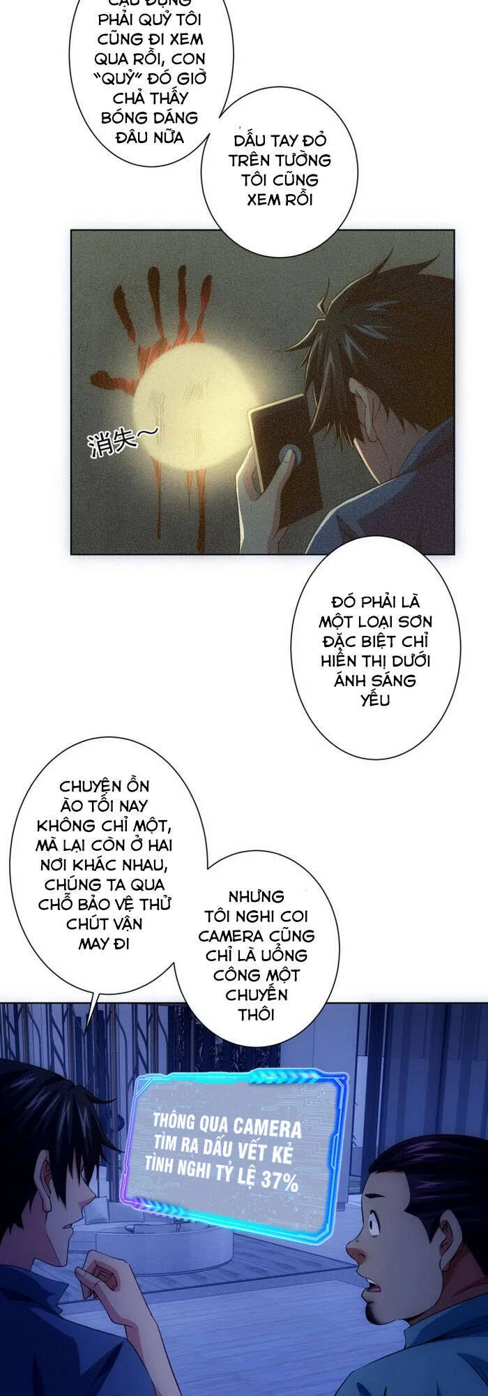 Trang 27