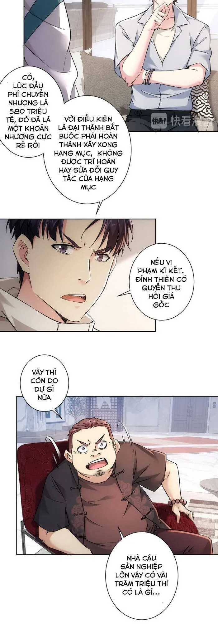 Trang 21