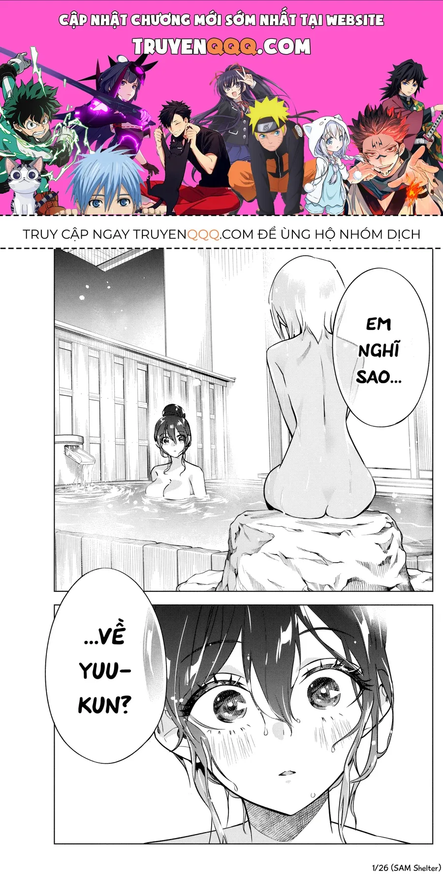 Trang 2
