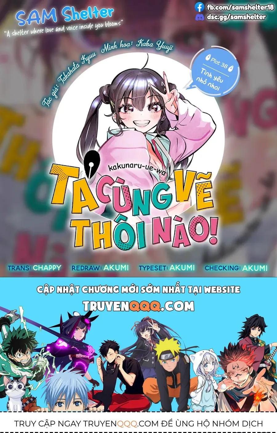 Trang 30