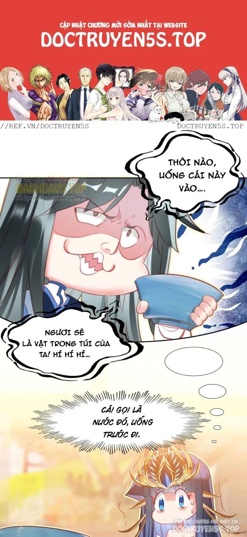 Trang 2