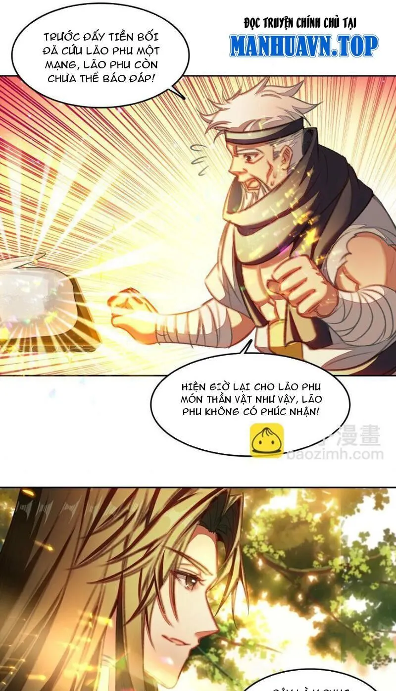 Trang 12