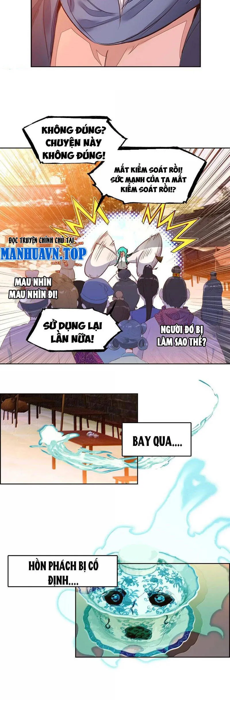 Trang 14