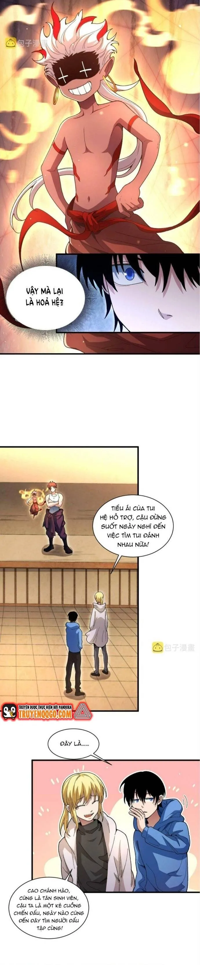 Trang 12