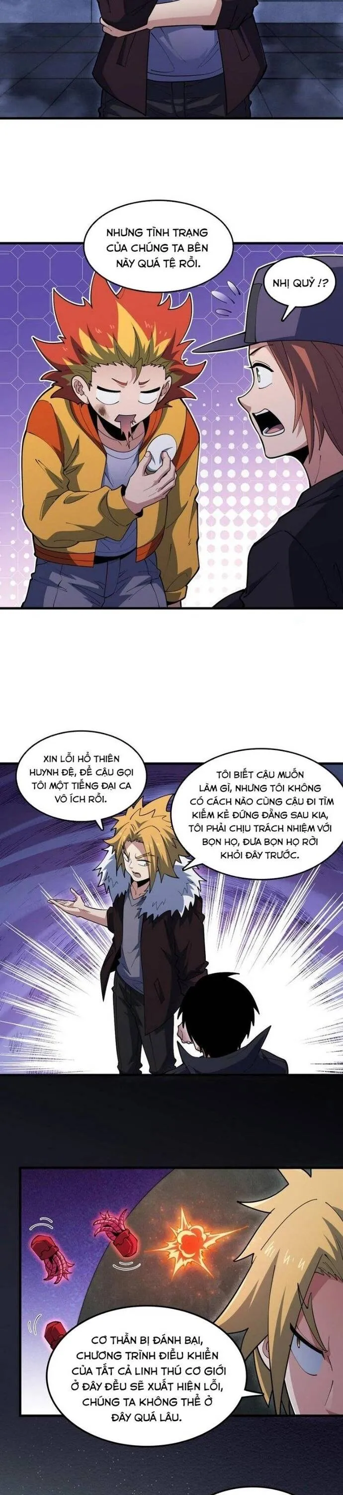 Trang 8