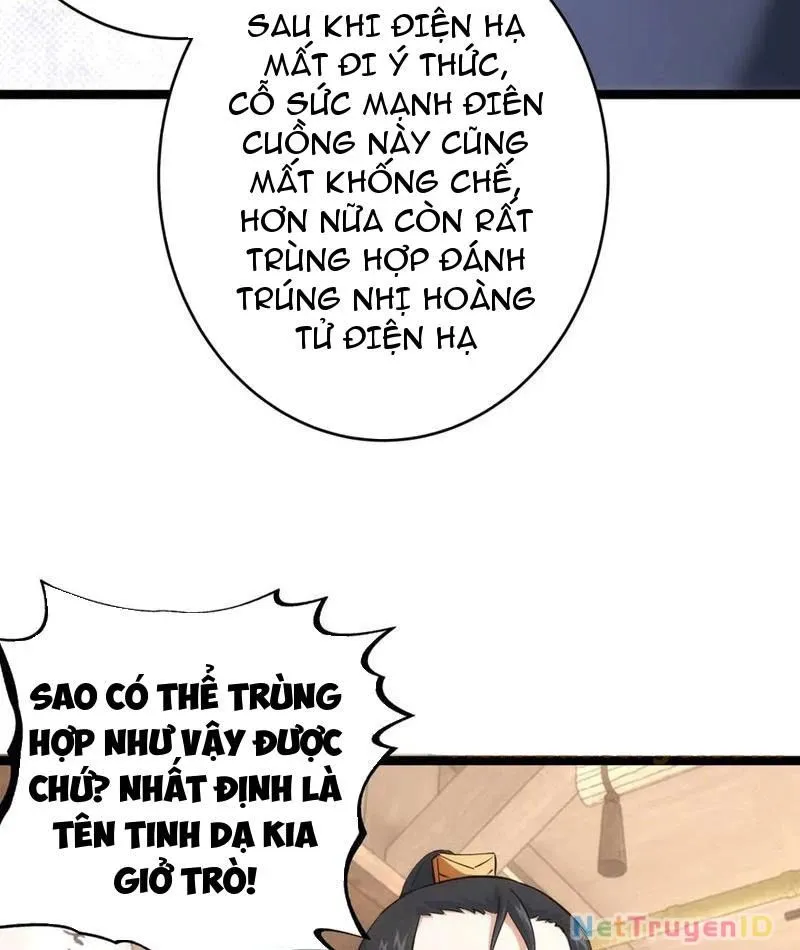 Trang 58