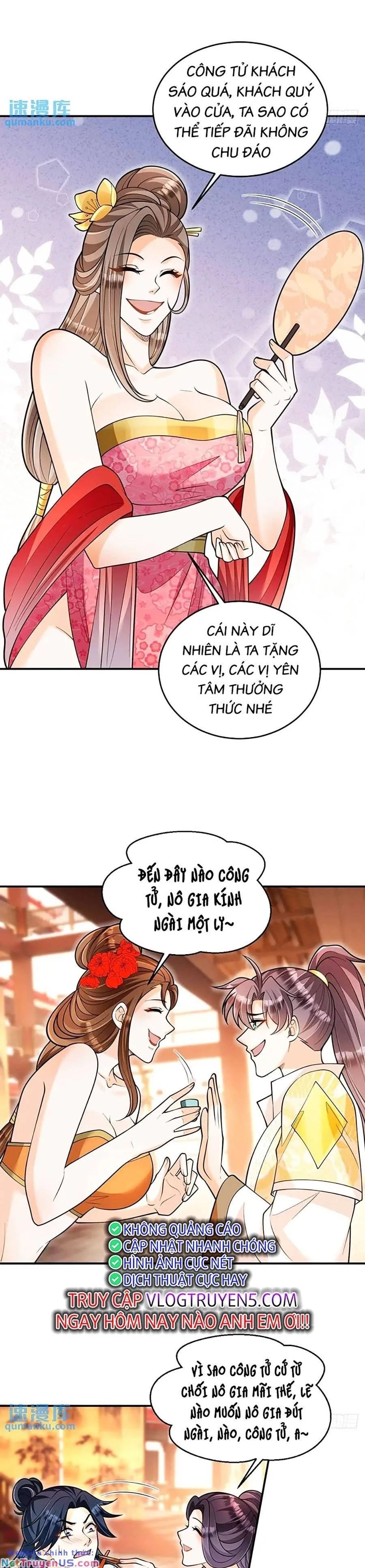 Trang 17
