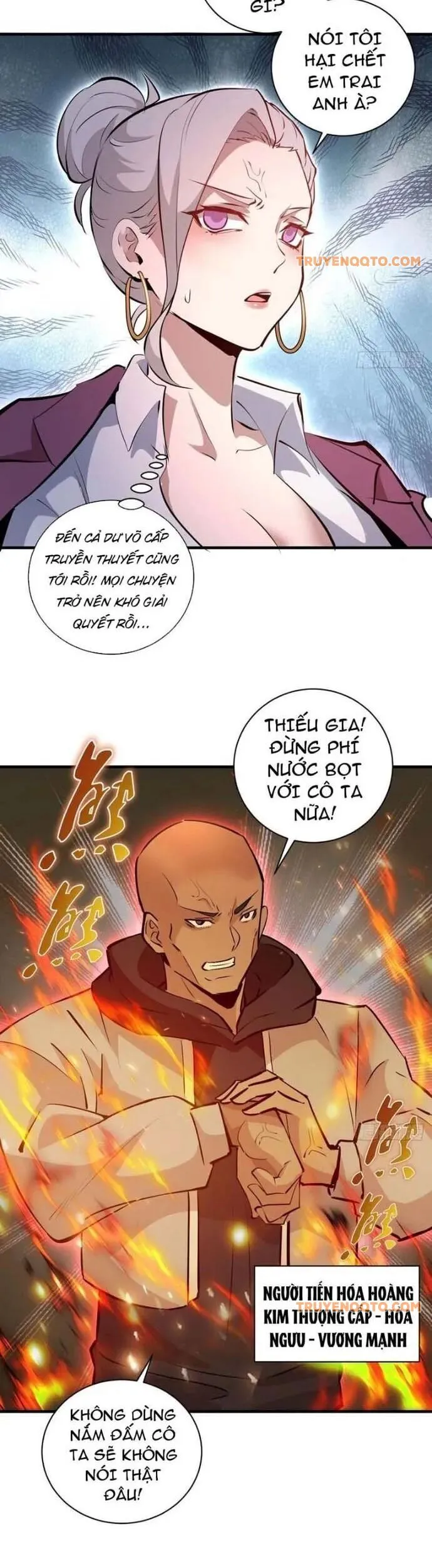 Trang 17