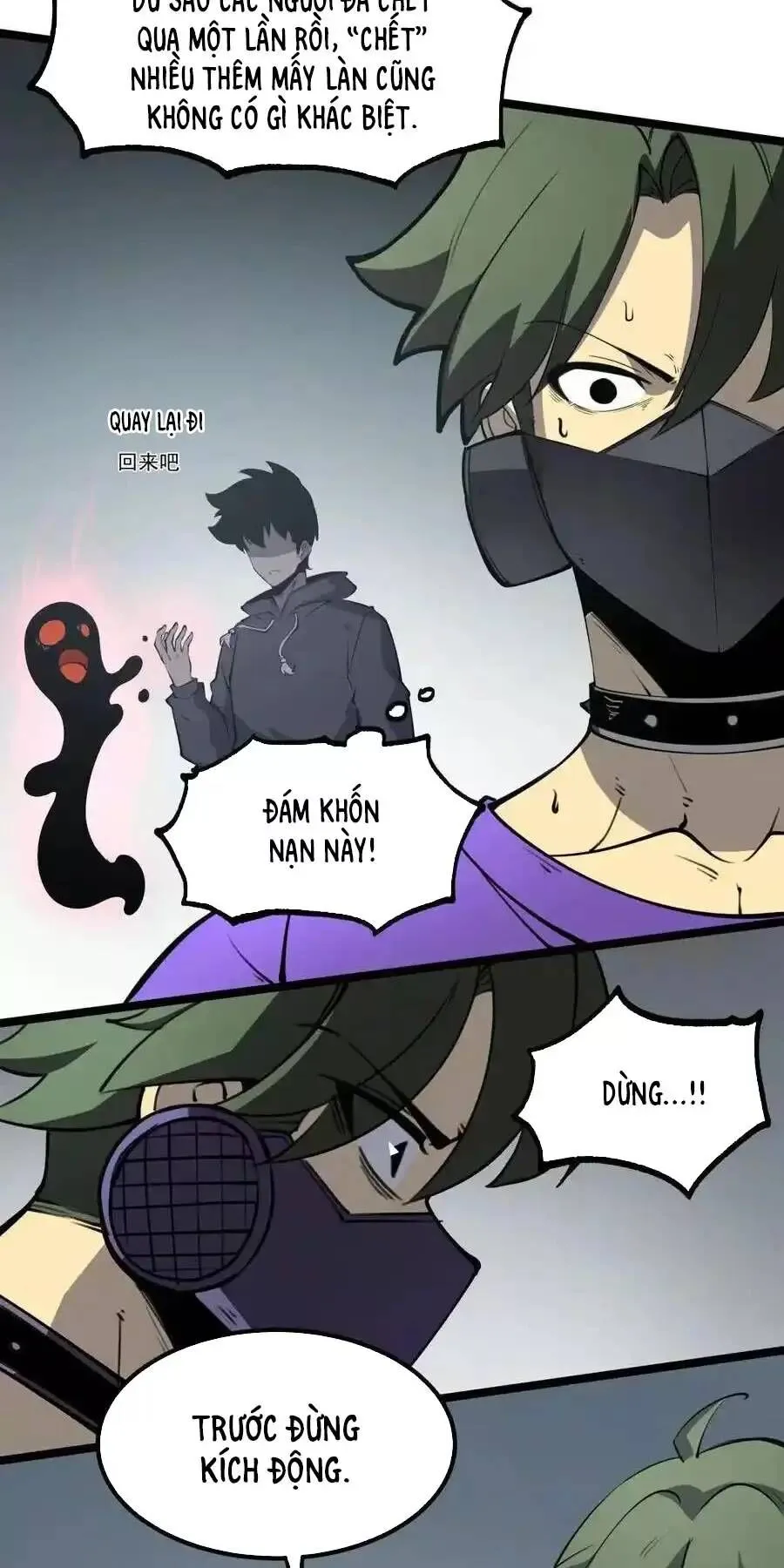 Trang 9