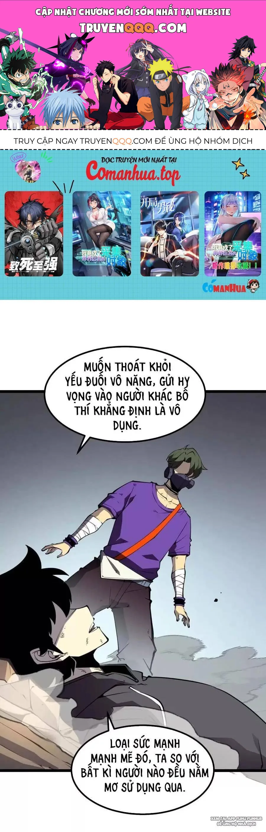 Trang 2