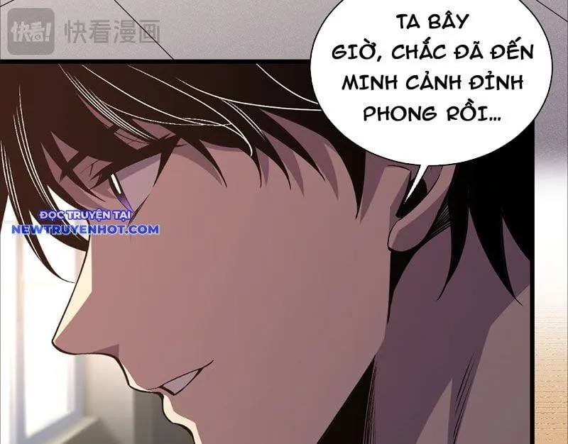 Trang 71