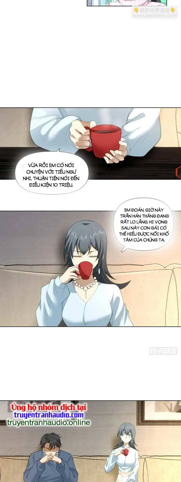 Trang 17