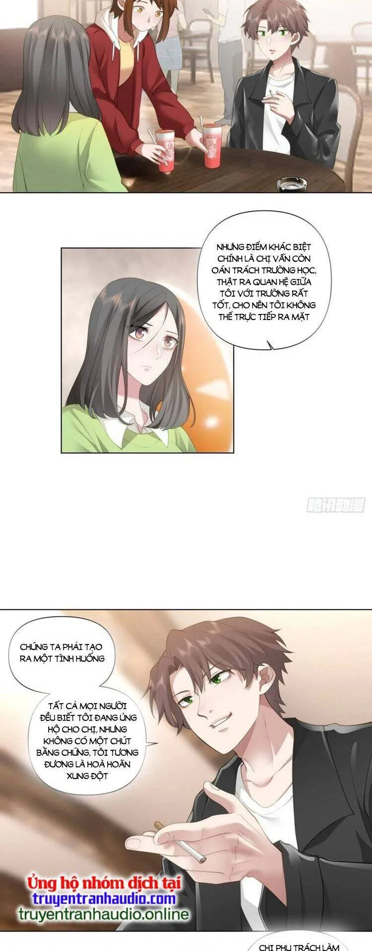 Trang 17