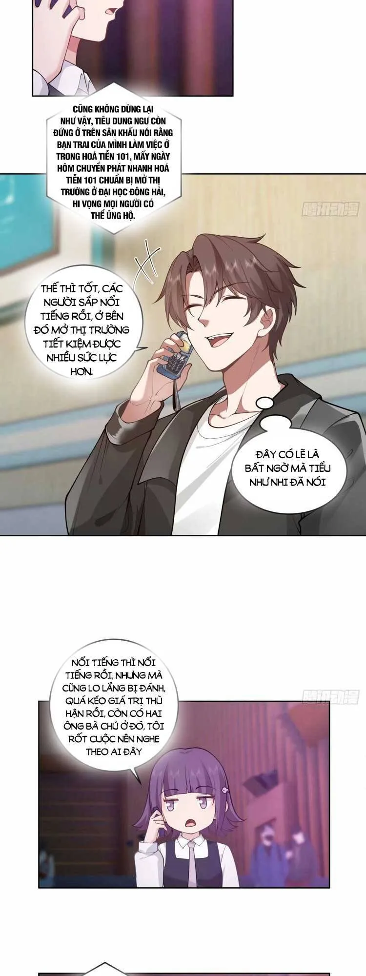 Trang 6