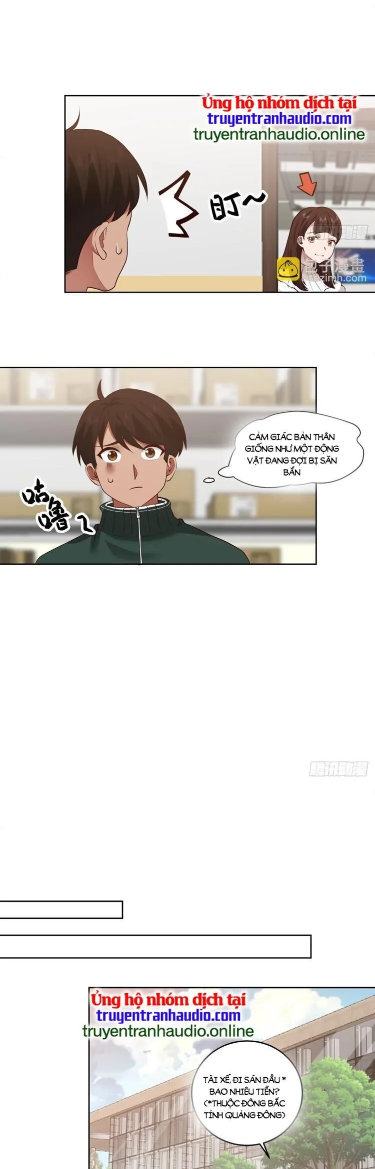 Trang 8