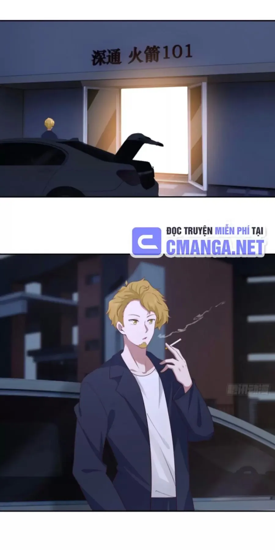 Trang 17